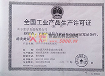 �a(ch��n)Ʒ���a(ch��n)�S���C