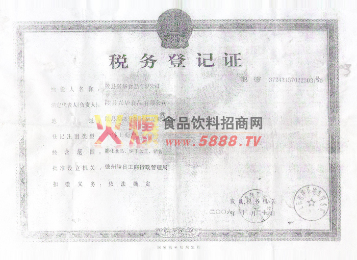 ����(w��)��ӛ�C