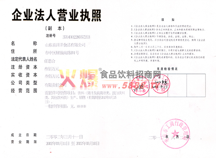 �I�I(y��)��(zh��)��