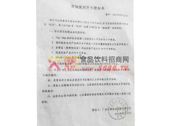 �̘�(bi��o)ʹ���S���ڙ�(qu��n)��