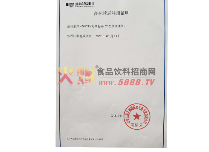 �̘�(bi��o)�m(x��)չע��(c��)�C��