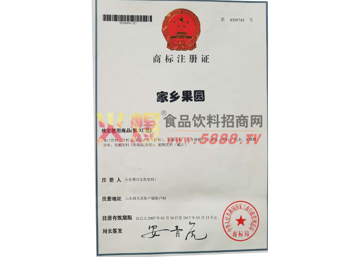 �̘�(bi��o)ע��(c��)�C