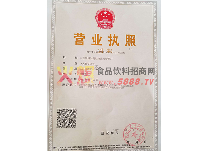 �I(y��ng)�I(y��)��(zh��)��