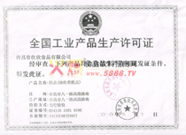 �l(w��i)���S���C