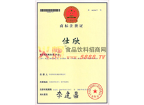 �����̘�(bi��o)ע���C