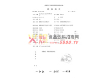 350���z�(y��n)��(b��o)��