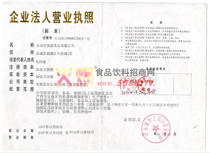 ��I(y��)���ˠI�I(y��)��(zh��)��