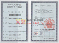 �M���C�����a�C