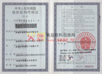 �M���C�����a�C����