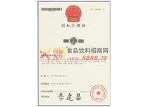 �̘�ע���C