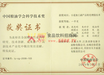 �Z�ͫ@���C��