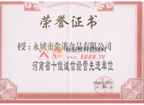 ʮ���\���C��