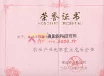 �r�I(y��)�a�I(y��)�����c���^��I(y��)�C��