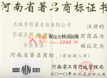 �����̘��C��