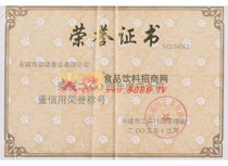 �غ�ͬ�������Øs�u�C��