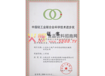 �p���I(y��)�M����