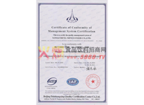 �����wϵ�J�C�C��Ӣ��