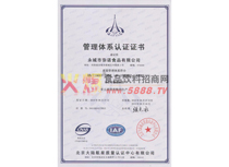 �����wϵ�J�C�C��