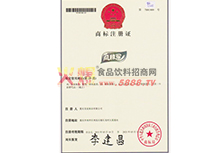 �̘�(bi��o)�C