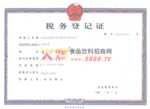 ����(w��)��ӛ�C