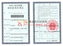 �M���C(j��)��(g��u)���a�C