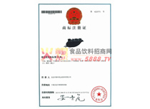 �̘�(bi��o)ע��(c��)�C