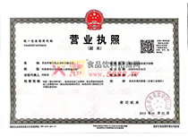 ��I(y��)���ˠI(y��ng)�I(y��)��(zh��)��