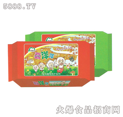 �ɸ�ϲ����ʳ��Խζ�