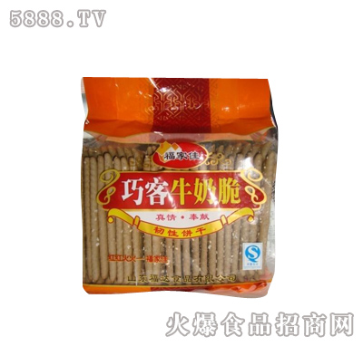 �ɿ�ţ�̴��