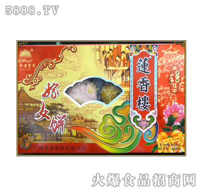 ɏ���-��Ů�