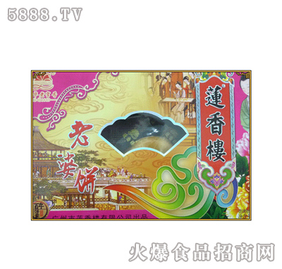 ɏ���-�����