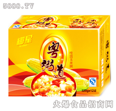 Ҭ�ǻ�������A���������b