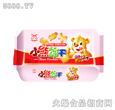 �ٷ�С��ɣ��t��