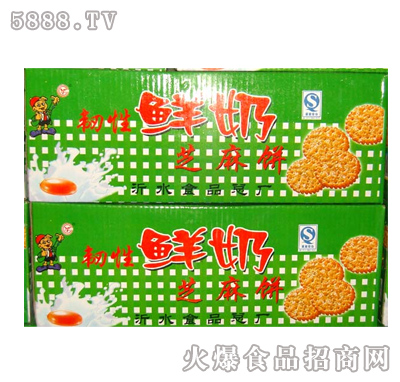 �g���r��֥���