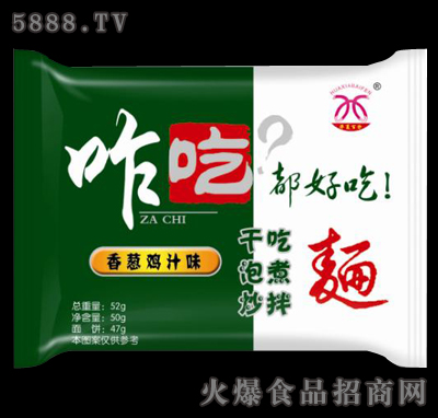 զ�Զ��ó����[�u֭����