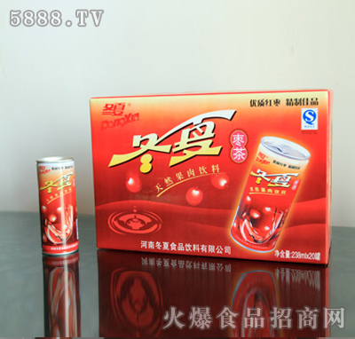 ���ė���20�����b