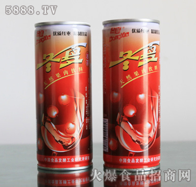 ���ė�����b