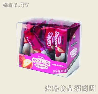 С�ּ��ݮ��(�����)