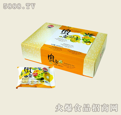 С�ּ��ԭζ�P����(9��)