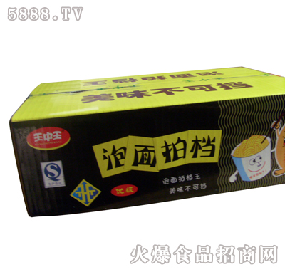 �����������ęn���b