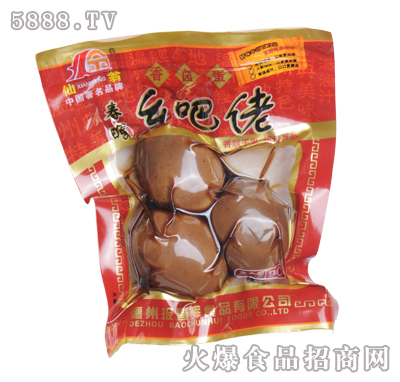 ��(b��o)�������u��90��