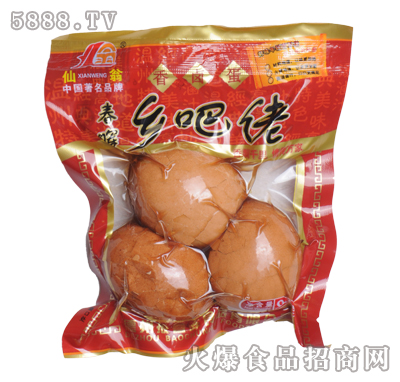 ��(b��o)�������u��90�ˣ��К���