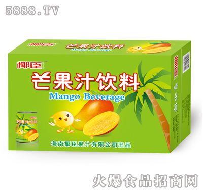 Ҭ��â��֭250��ͨ��