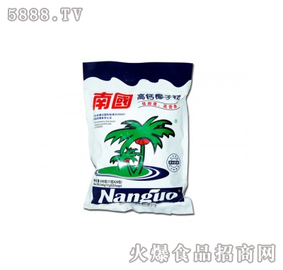 ���}Ҭ�ӷ۴��b