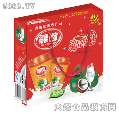 80gx8������Ȼ�öY�����_Ҭ֭