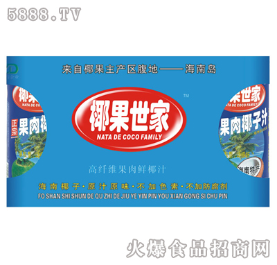 245mlx4�޹���Ҭ֭���r���b��