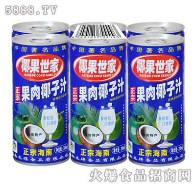 245mlx6�޹���Ҭ֭�������b��