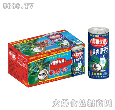 245mlx15�޹���Ҭ֭������Y�䣩