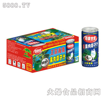 245mlx24�޹���Ҭ֭�����䣩