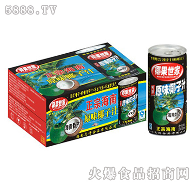 245mlx24��ԭζҬ֭�����䣩